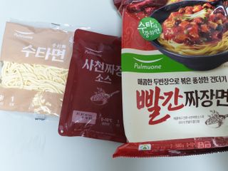 공팔조아님이 올린 리뷰 사진 3