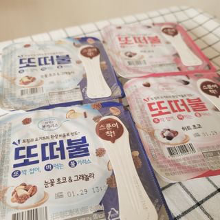 남양유업 또깍 접어 떠먹는 불가리스 2종 — 5점을 준 리뷰어가 2021년 1월 올린 사용 사진