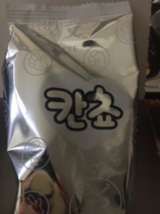케이트25님이 올린 리뷰 사진 3