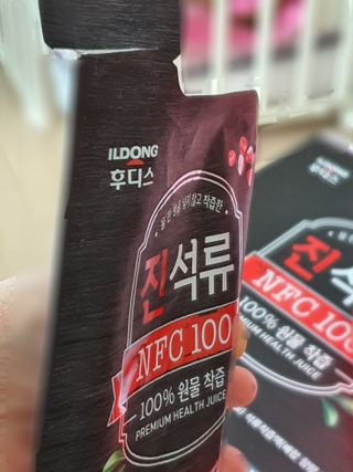 푸둘님이 올린 리뷰 사진 4