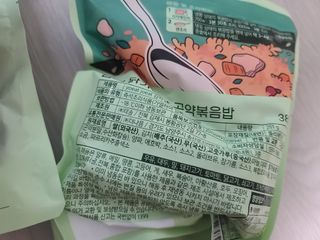 응디니님이 올린 리뷰 사진 4