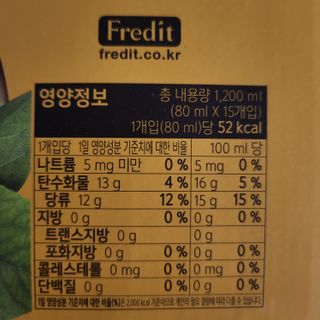 오란C파인님이 올린 리뷰 사진 4