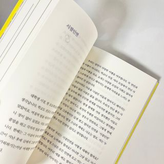 하나유리님이 올린 리뷰 사진 3