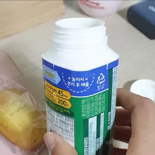 LIVE 매일바이오 알로에 드링킹 요거트 — 3점을 준 리뷰어가 2022년 4월 올린 사용 사진
