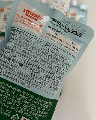 까눌렝님이 올린 리뷰 사진 2