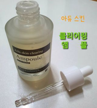 핑키냥이님이 올린 리뷰 사진 1