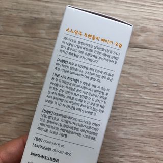 포포님이 올린 리뷰 사진 2