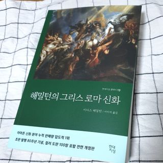 로샤님이 올린 리뷰 사진 1