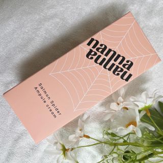 난나 살몬 스파이더 검버섯 미백 톤업 화이트닝 연어 앰플 크림 300ml 대용량 — 5점을 준 리뷰어가 2022년 8월 올린 사용 사진