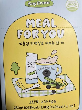 aerin님이 올린 리뷰 사진 1