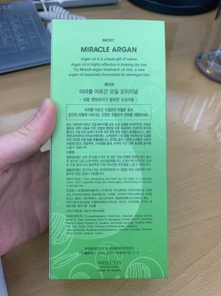 hyo님이 올린 리뷰 사진 3