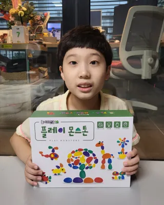 백설공주님이 올린 리뷰 사진 3