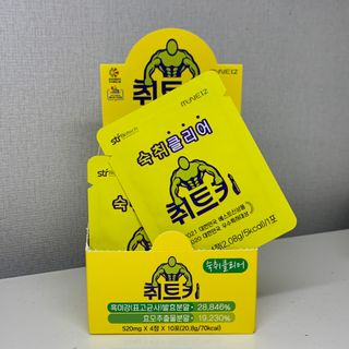 공팔빠순2님이 올린 리뷰 사진 1