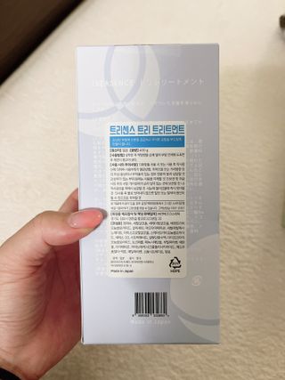 름님이 올린 리뷰 사진 2