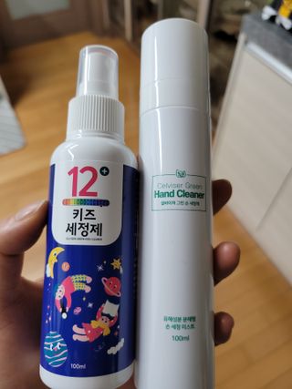 영광김님이 올린 리뷰 사진 1