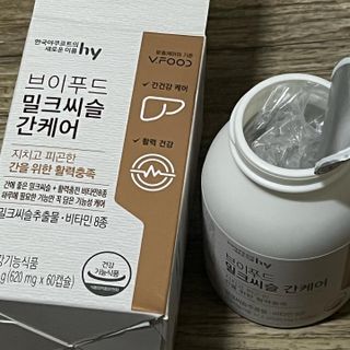 thooooooni님이 올린 리뷰 사진 2