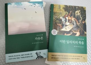 솔탄이love님이 올린 리뷰 사진 1