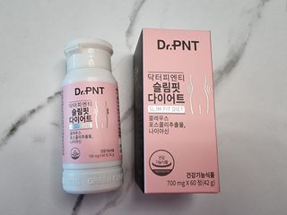 닥터피엔티 [Dr.PNT] 하루 2알로 건강한 다이어트! 한겨울에도 체지방만 쏙~ 슬림핏 다이어트 — 5점을 준 리뷰어가 2023년 2월 올린 사용 사진