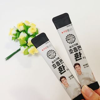 J.영원한별님이 올린 리뷰 사진 2