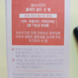 현정도건도이맘서핑입문님이 올린 리뷰 사진 4