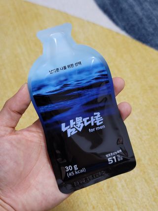 무무아내님이 올린 리뷰 사진 2