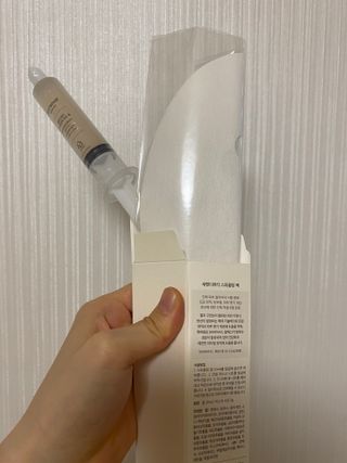 쓰어엄님이 올린 리뷰 사진 2