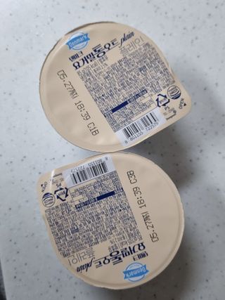 은러님이 올린 리뷰 사진 2
