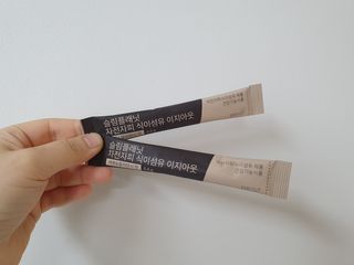 지남매맘님이 올린 리뷰 사진 3