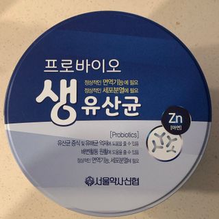 서울약사신협_프로바이오생유산균_2.5G x 100포 — 5점을 준 리뷰어가 2021년 3월 올린 사용 사진