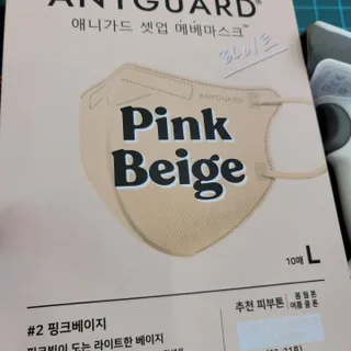 JihyunYoon님이 올린 리뷰 사진 1
