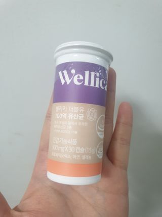진진이님이 올린 리뷰 사진 2