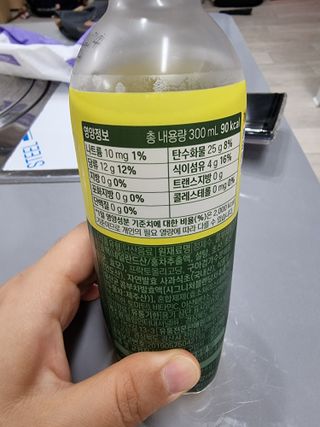더그레잇티 콤부차 300ml *12개입 (오리지널 6개+베리리치 6개) — 5점을 준 리뷰어가 2022년 7월 올린 사용 사진