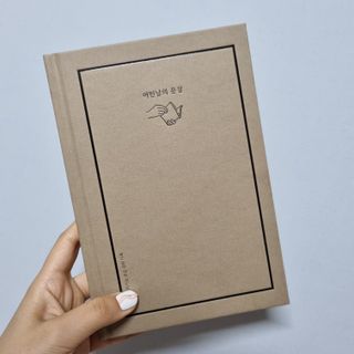 얌야미님이 올린 리뷰 사진 1