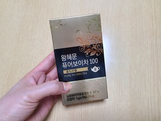 만두님이 올린 리뷰 사진 1