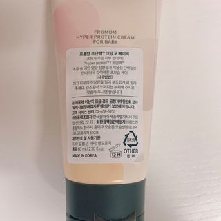 매일할일님이 올린 리뷰 사진 2