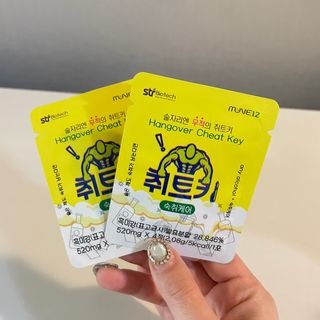 pyoxx님이 올린 리뷰 사진 2