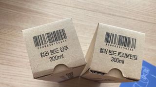 헤어플러스 컬러본드 샴푸300+트리트먼트300+에센스95 — 4.5점을 준 리뷰어가 2021년 5월 올린 사용 사진