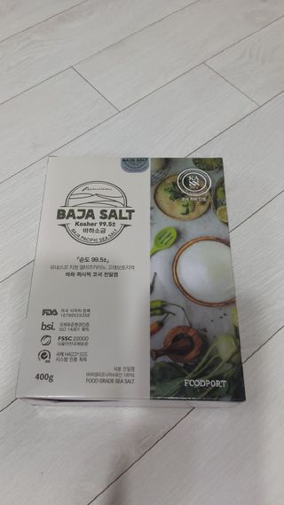 뱃살공주님이 올린 리뷰 사진 4