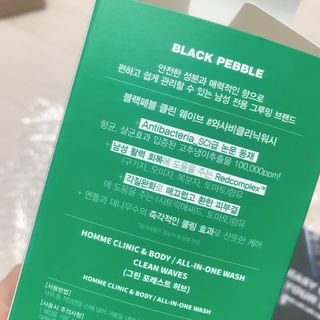 블랙페블 남성청결제 올인원 바디워시 클린 웨이브 — 5점을 준 리뷰어가 2021년 5월 올린 사용 사진