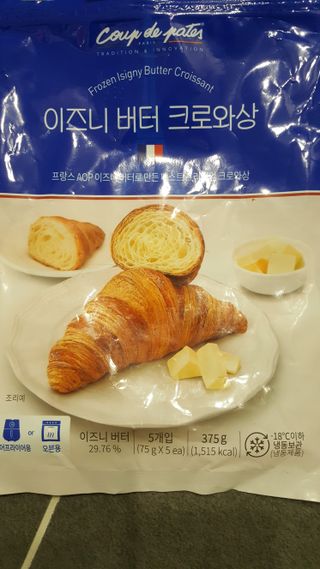 요조숙녀님이 올린 리뷰 사진 3