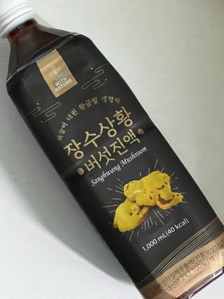 콩님이 올린 리뷰 사진 2