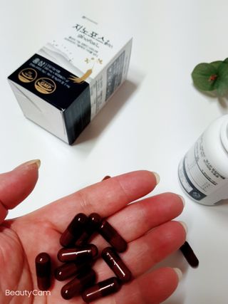 프리마인 홍삼의 강력한 에너지, 이제는 흡수율을 높인 최첨단 캡슐로 간편하게 초고속 충전하세요. — 5점을 준 리뷰어가 2022년 3월 올린 사용 사진