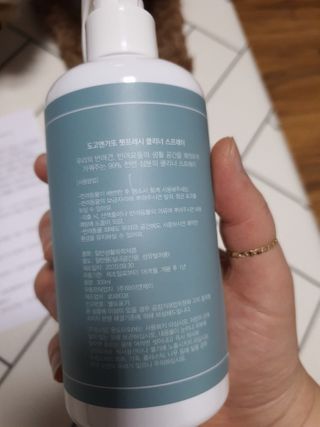 모떼네님이 올린 리뷰 사진 2