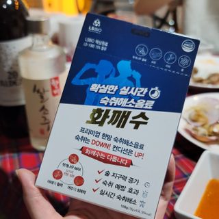 혜란님이 올린 리뷰 사진 1