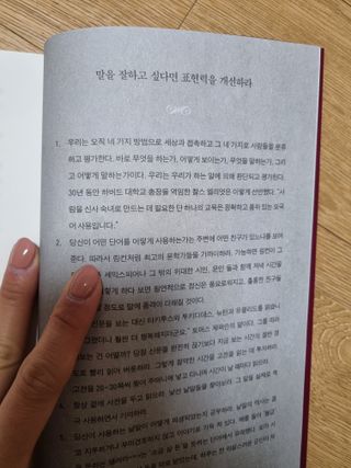 서연님이 올린 리뷰 사진 1