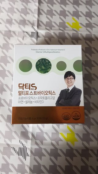 닥터s 멀티포스트바이오틱스 — 5점을 준 리뷰어가 2021년 2월 올린 사용 사진