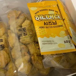 햅쁌님이 올린 리뷰 사진 1