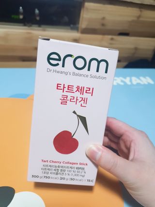 이롬 erom 타트체리 콜라겐 — 5점을 준 리뷰어가 2021년 3월 올린 사용 사진
