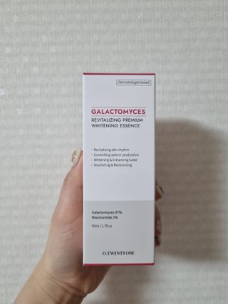 오투에니원 갈락토미세스 리바이탈라이징 프리미엄 화이트닝 에센스 50ml — 5점을 준 리뷰어가 2022년 12월 올린 사용 사진