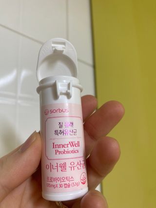 네오님이 올린 리뷰 사진 3